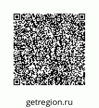 79280257370