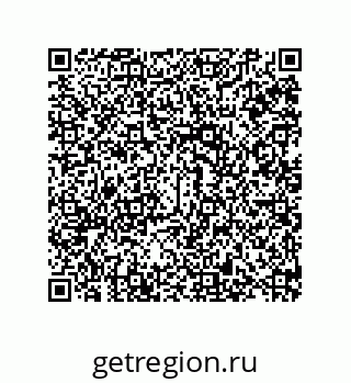 79280257377