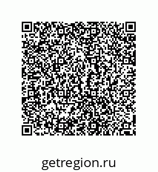 79280257383