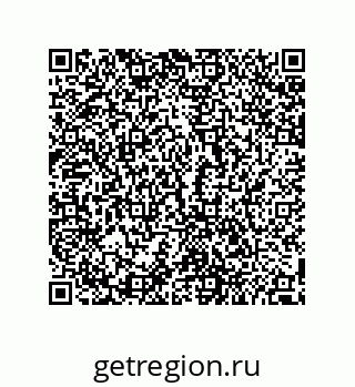 79280257385