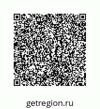 79280257390