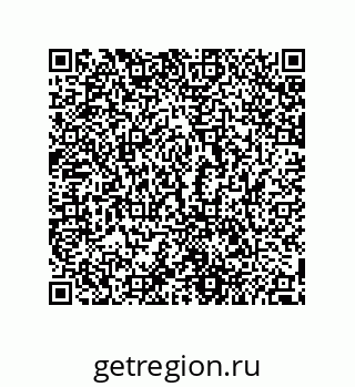 79280257393