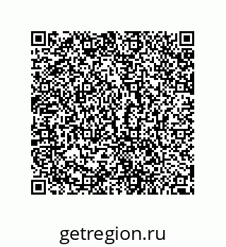 79280257412