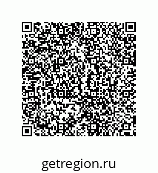79280257413