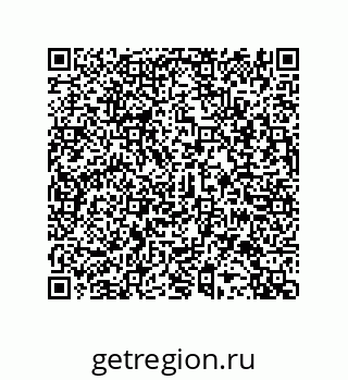 79280257424