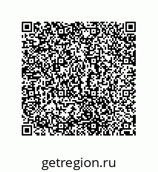 79280257455