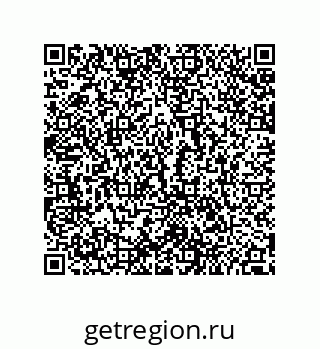 79280257456
