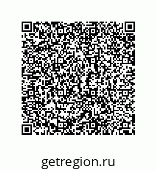 79280257470