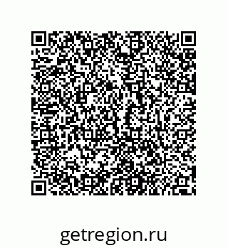79280257473