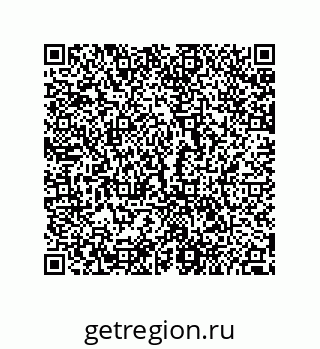 79280257484