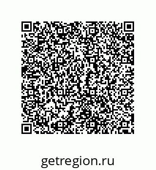 79280257487