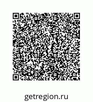 79280257488