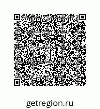 79280257496