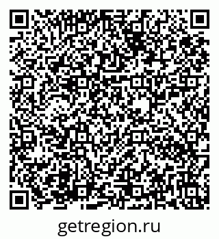 79280350143