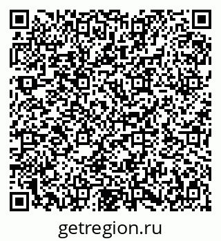 79280350481
