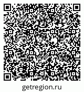 79280350529