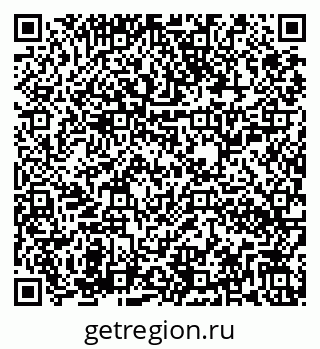 79280350784