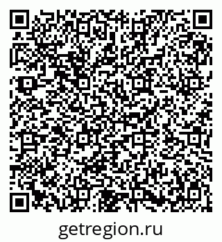 79280350866