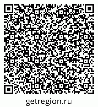 79280450143