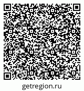 79280450411