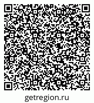 79280450420