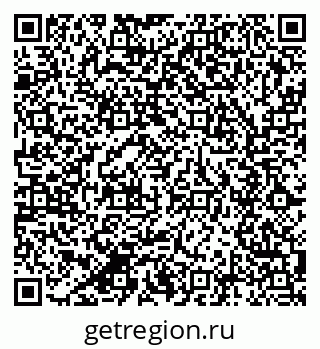 79280450430