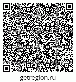 79280450459