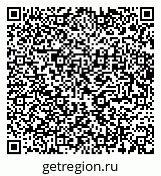 79280450480