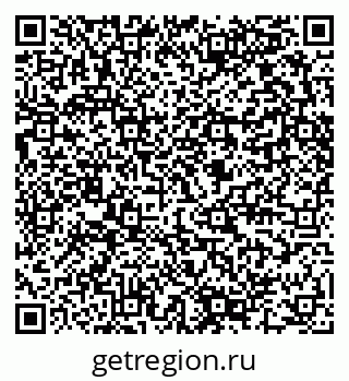 79280450481