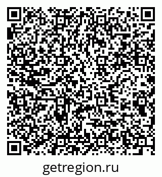 79280450600