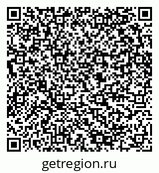 79280450608