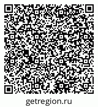 79280450650