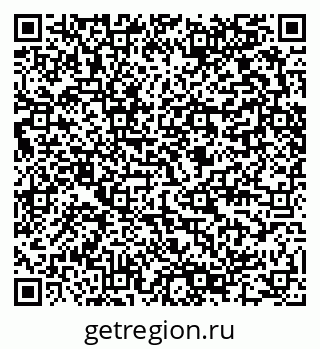 79280450684