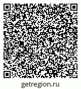 79280450690