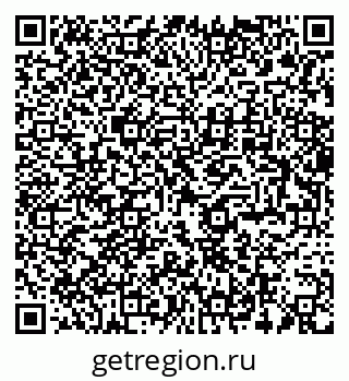 79280450761