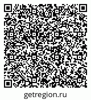 79280450786