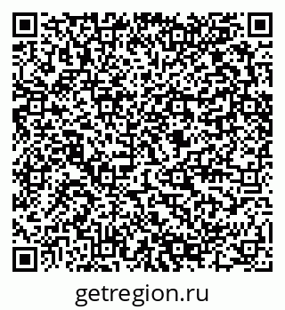 79280450888