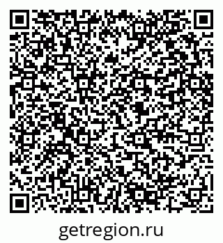 79280450900