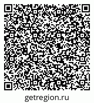 79280450961