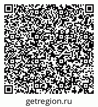 79280451190