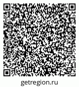 79280451194