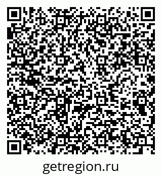 79280451245