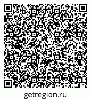 79280451738