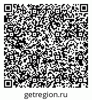 79280451921