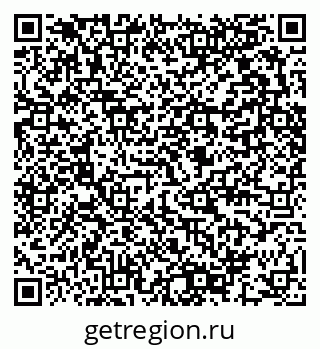 79280452013