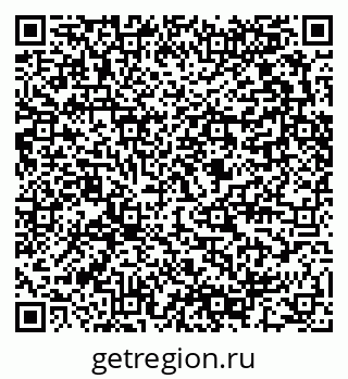 79280452014