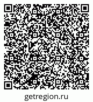 79280452561