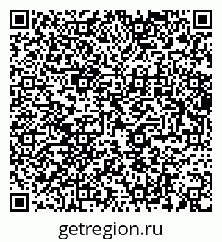 79280452743