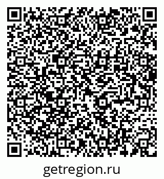 79280452945