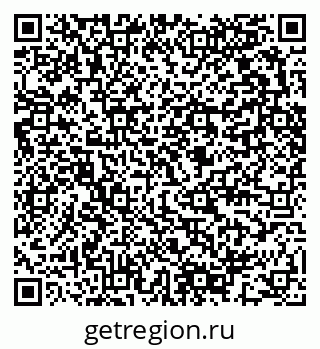 79280453010